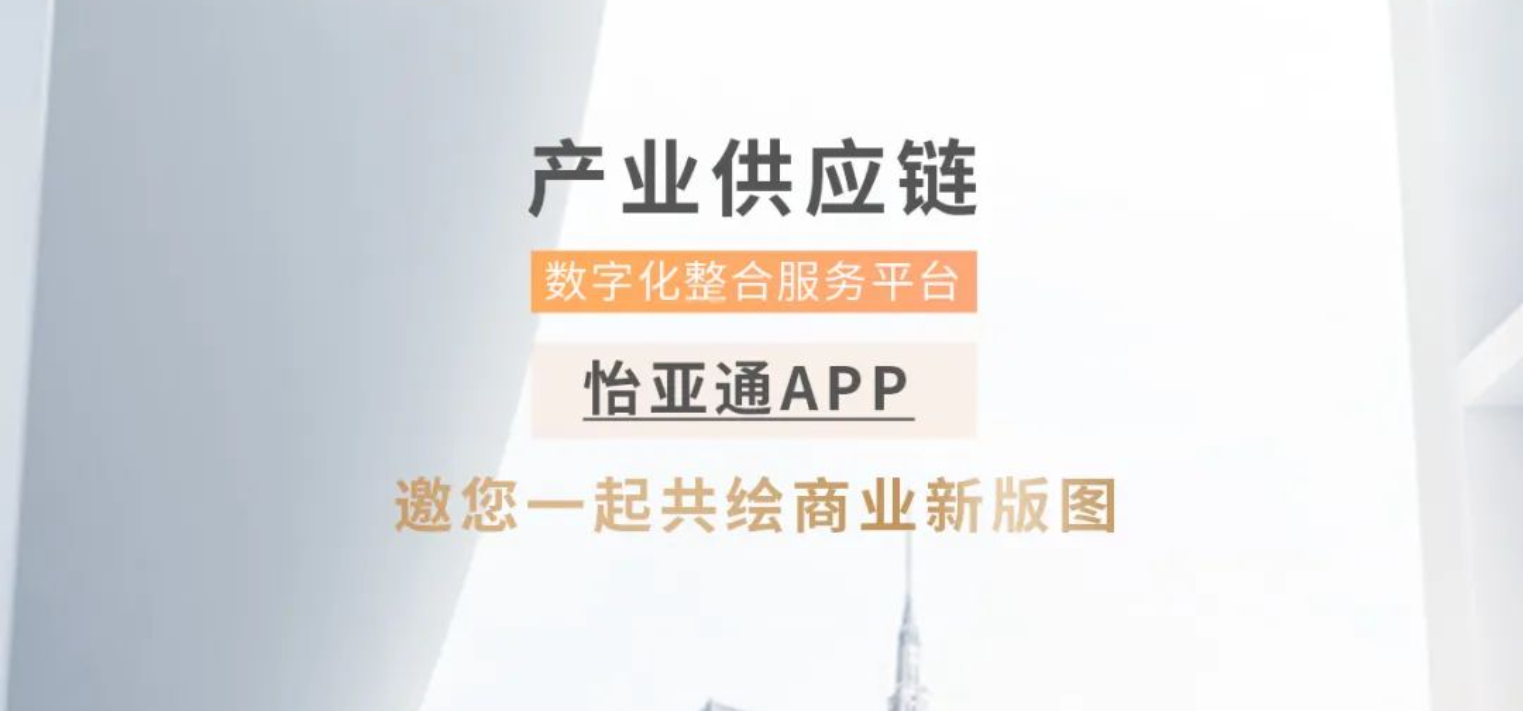 ag亚娱APP全球招募合作伙伴