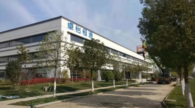 ag亚娱：合肥卓怡恒通稳步推进，预计年产量达70万台